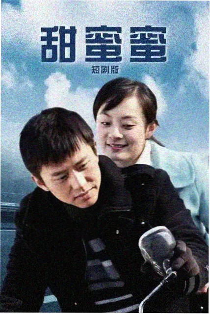 同题材片单推荐配图
